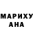 ГЕРОИН хмурый Jul Gonsharuk
