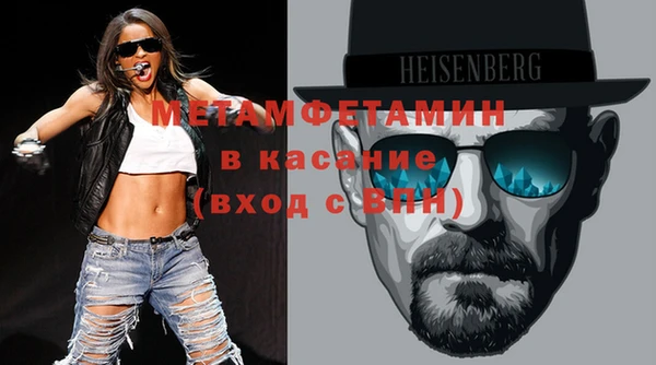 a pvp Бородино