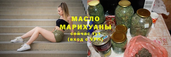 a pvp Бородино