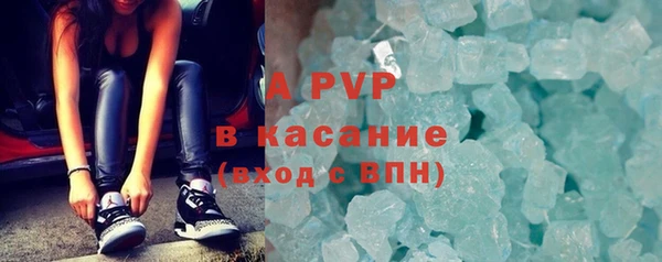 2c-b Бронницы