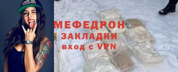 a pvp Бородино