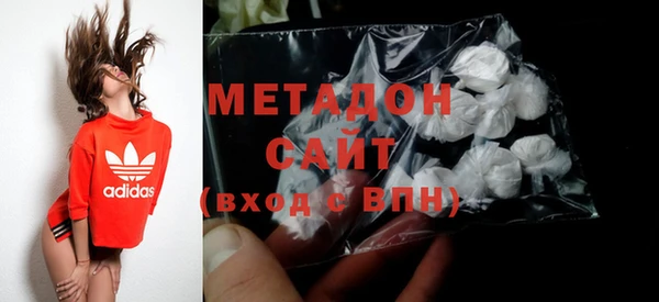 хмурый Верхнеуральск