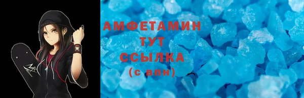a pvp Бородино